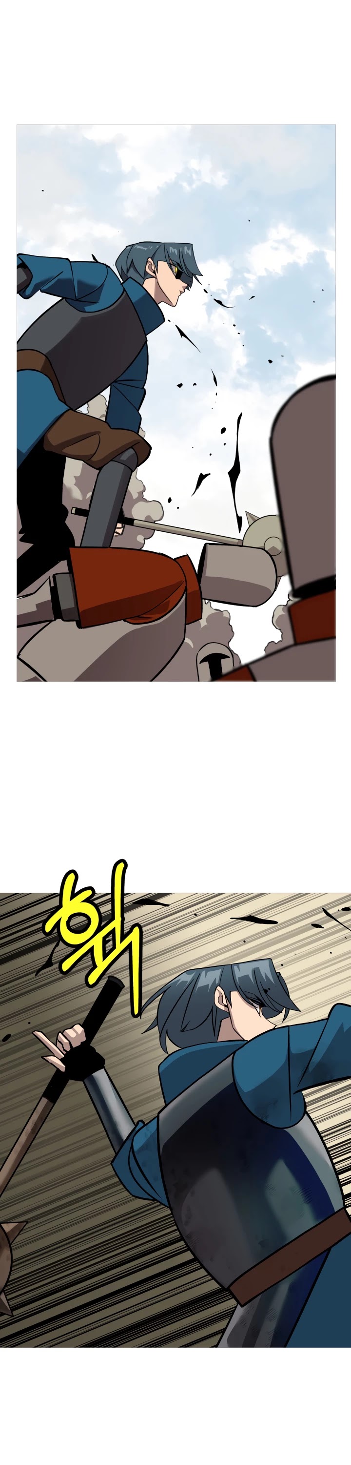 The Story of a Low-Rank Soldier Becoming a Monarch Chapter 50 page 5 - Chapter 50