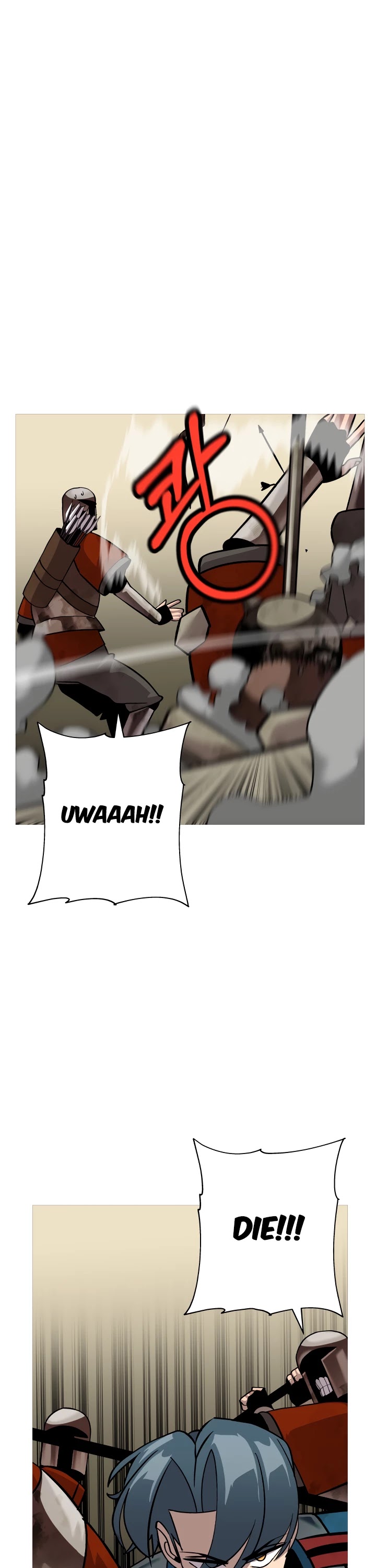 The Story of a Low-Rank Soldier Becoming a Monarch Chapter 50 page 6 - Chapter 50