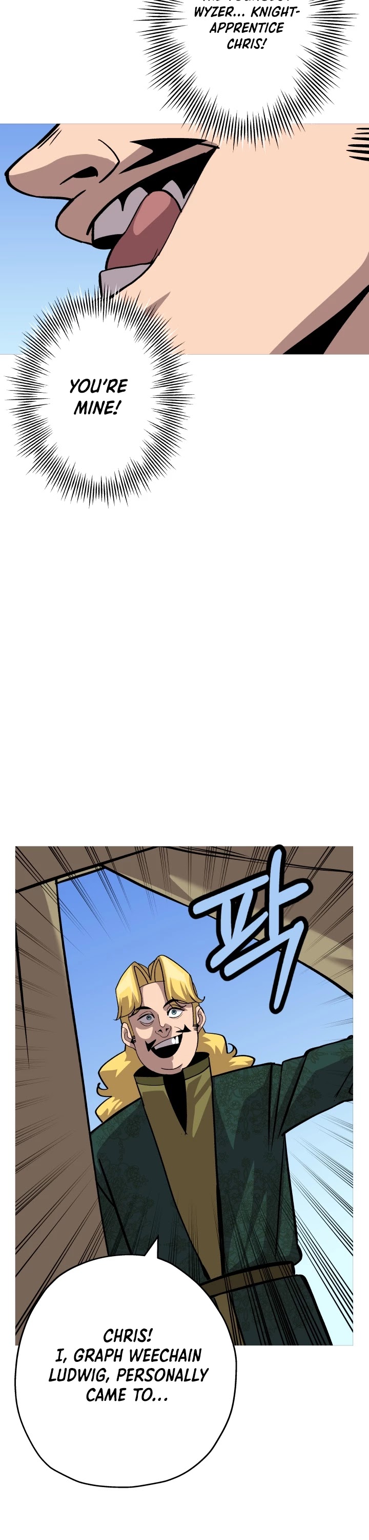 The Story of a Low-Rank Soldier Becoming a Monarch Chapter 51 page 23 - Chapter 51