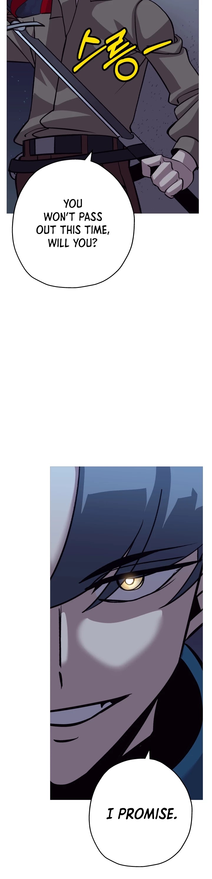 The Story of a Low-Rank Soldier Becoming a Monarch Chapter 51 page 44 - Chapter 51