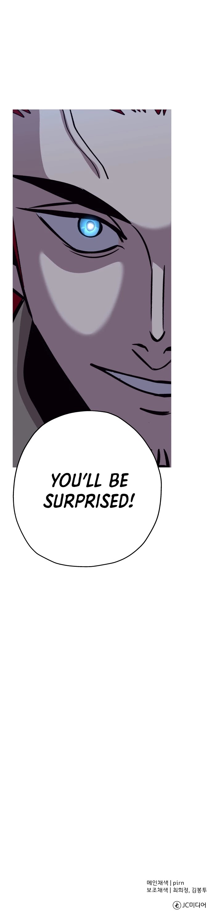 The Story of a Low-Rank Soldier Becoming a Monarch Chapter 51 page 45 - Chapter 51