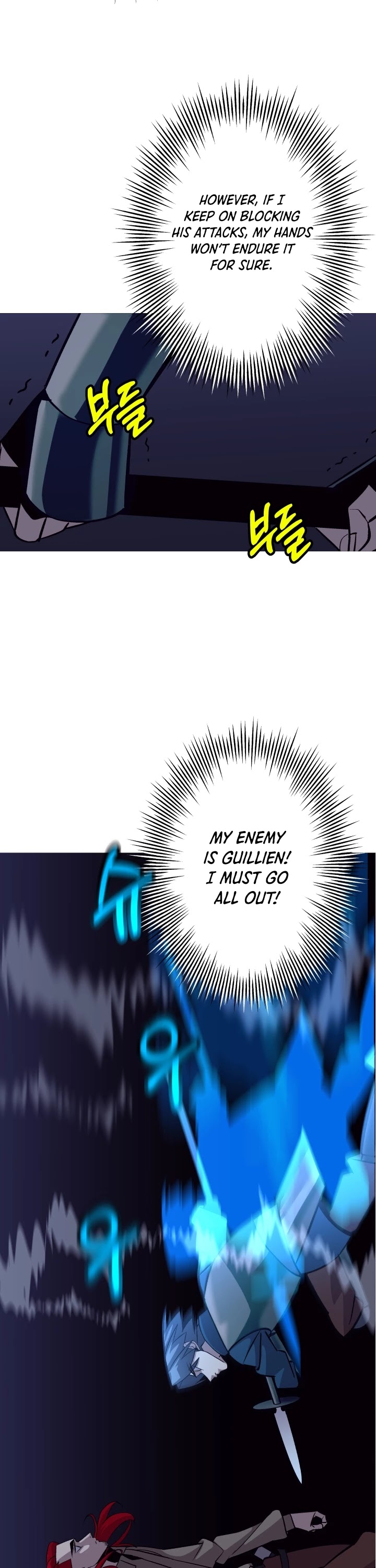 The Story of a Low-Rank Soldier Becoming a Monarch Chapter 52 page 13 - Chapter 52