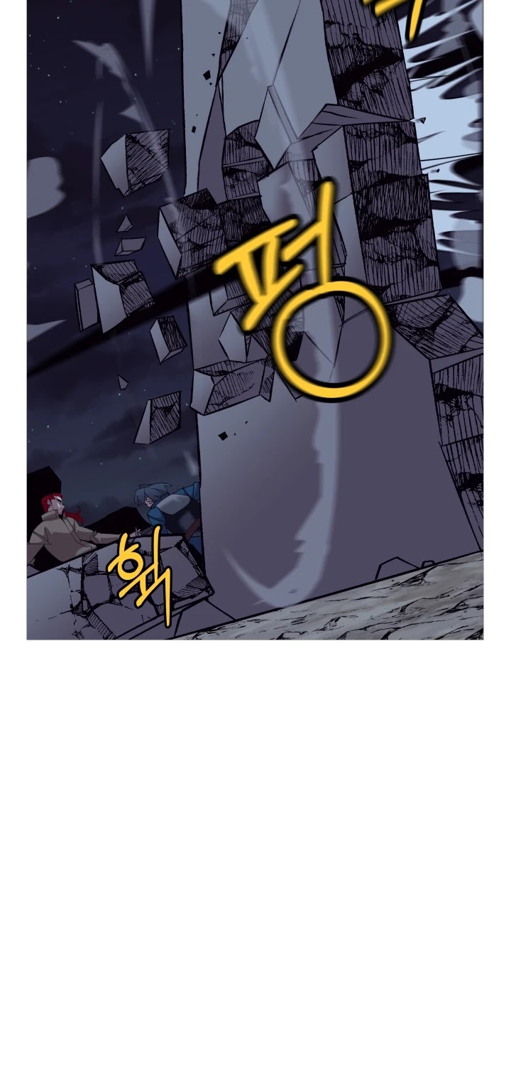 The Story of a Low-Rank Soldier Becoming a Monarch Chapter 52 page 18 - Chapter 52