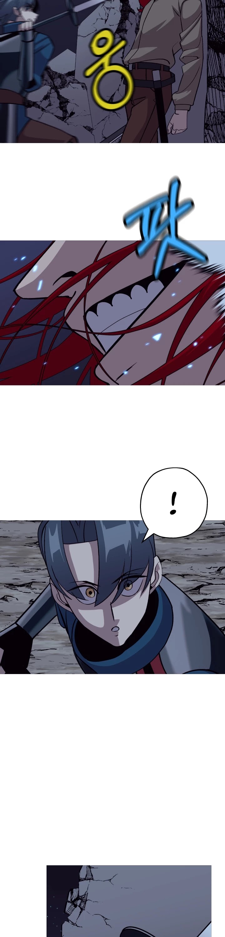 The Story of a Low-Rank Soldier Becoming a Monarch Chapter 52 page 20 - Chapter 52