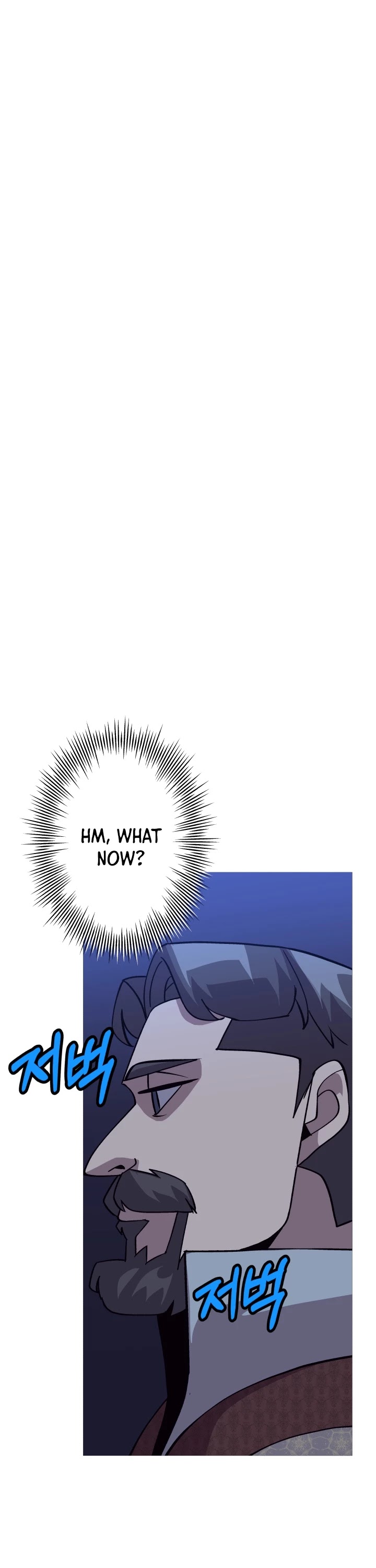 The Story of a Low-Rank Soldier Becoming a Monarch Chapter 52 page 25 - Chapter 52