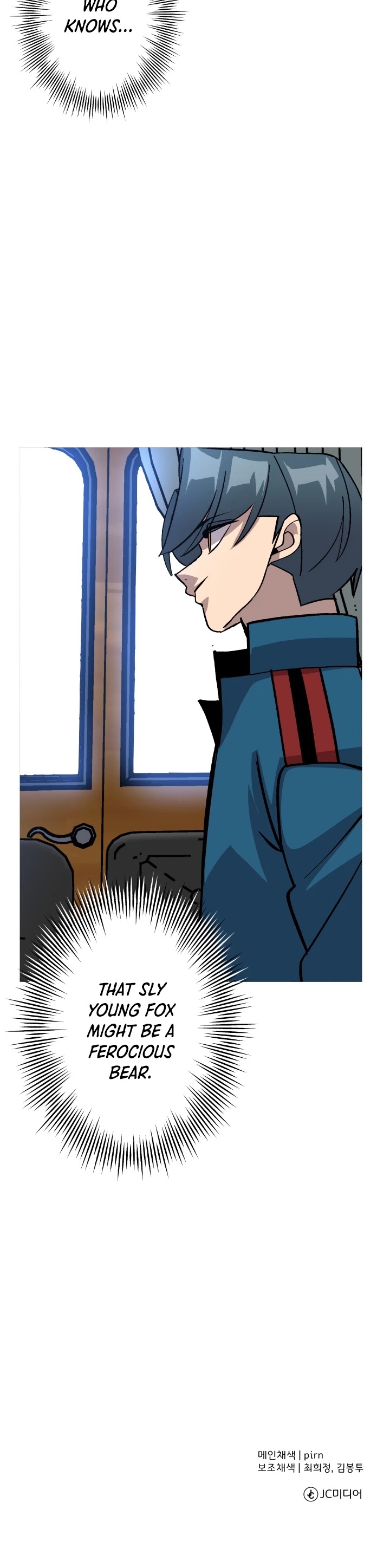 The Story of a Low-Rank Soldier Becoming a Monarch Chapter 52 page 42 - Chapter 52