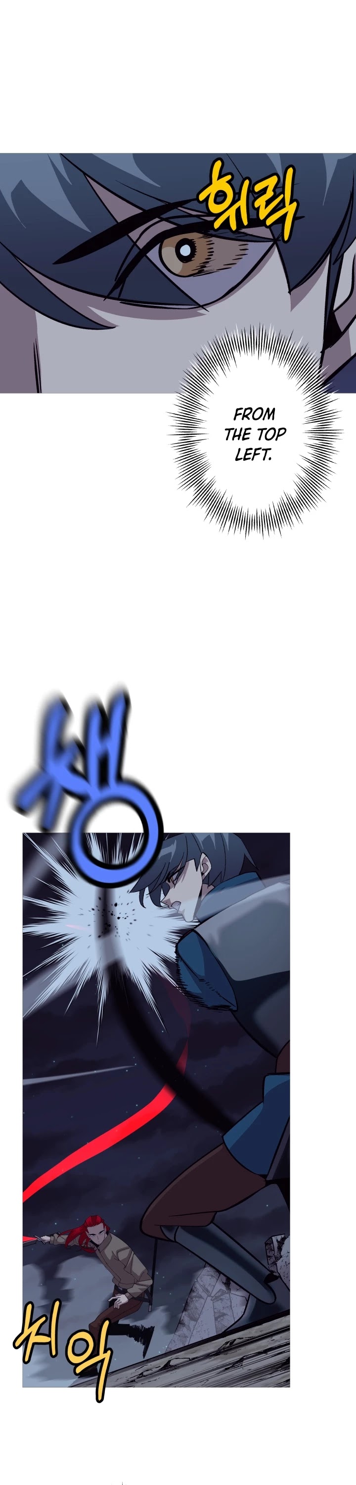 The Story of a Low-Rank Soldier Becoming a Monarch Chapter 52 page 8 - Chapter 52