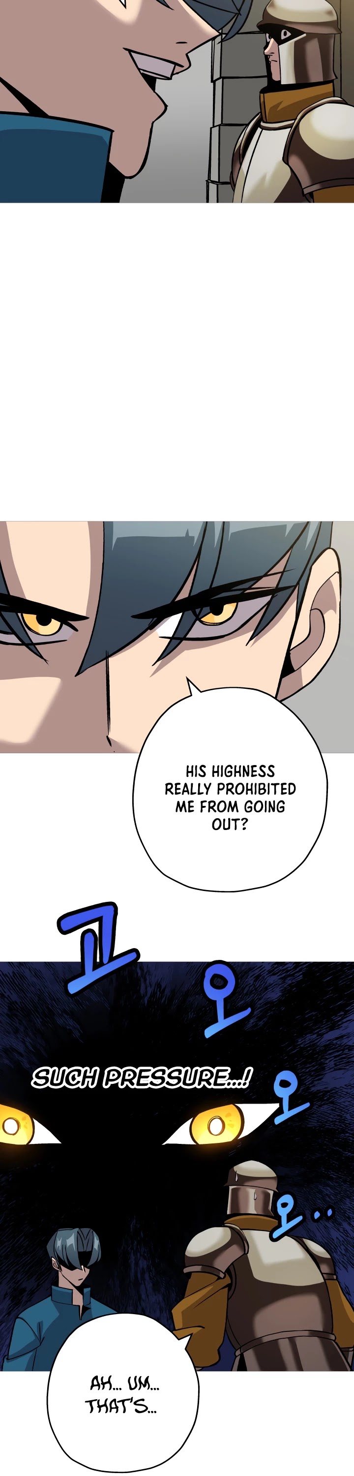 The Story of a Low-Rank Soldier Becoming a Monarch Chapter 53 page 15 - Chapter 53