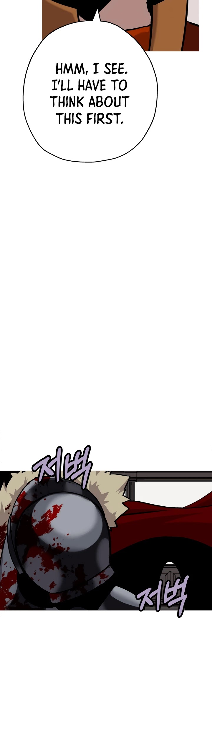 The Story of a Low-Rank Soldier Becoming a Monarch Chapter 54 page 16 - Chapter 54