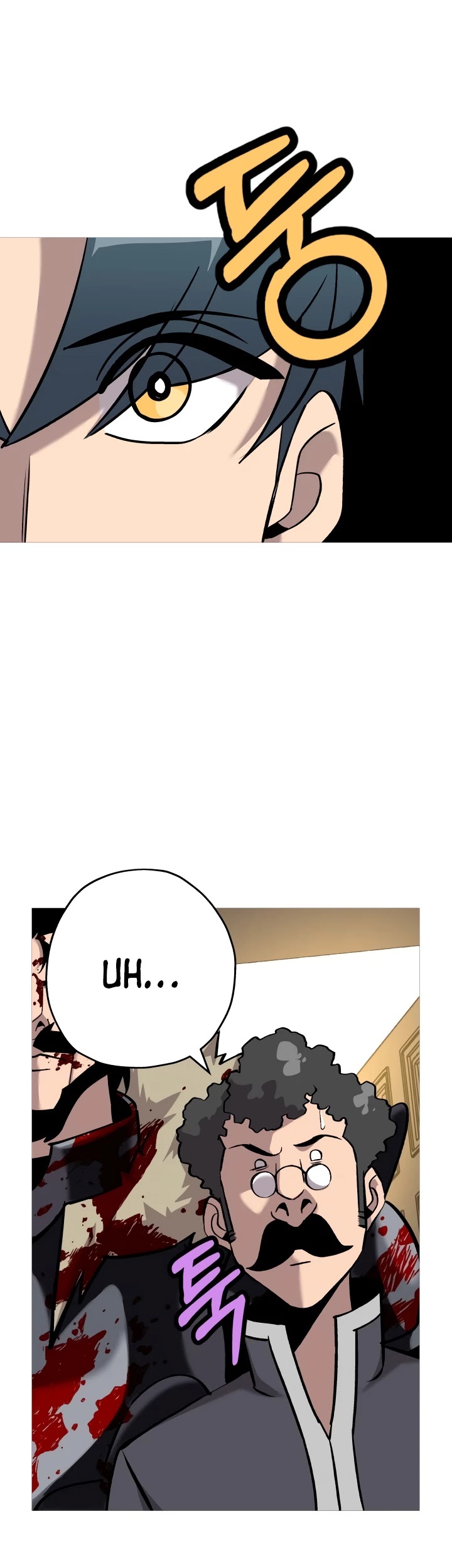 The Story of a Low-Rank Soldier Becoming a Monarch Chapter 54 page 19 - Chapter 54