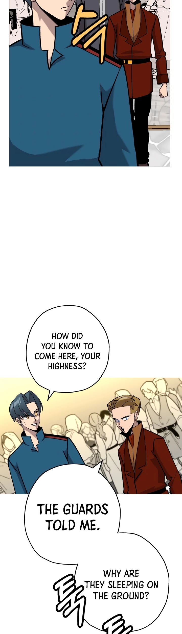 The Story of a Low-Rank Soldier Becoming a Monarch Chapter 54 page 3 - Chapter 54
