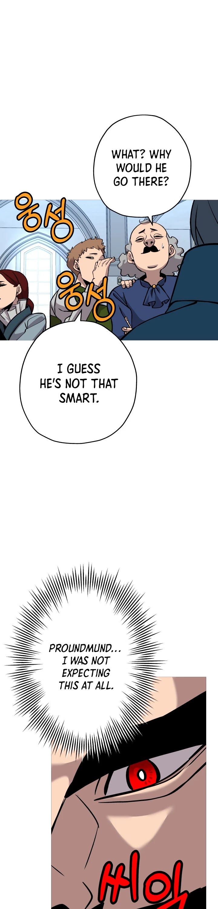 The Story of a Low-Rank Soldier Becoming a Monarch Chapter 55 page 13 - Chapter 55
