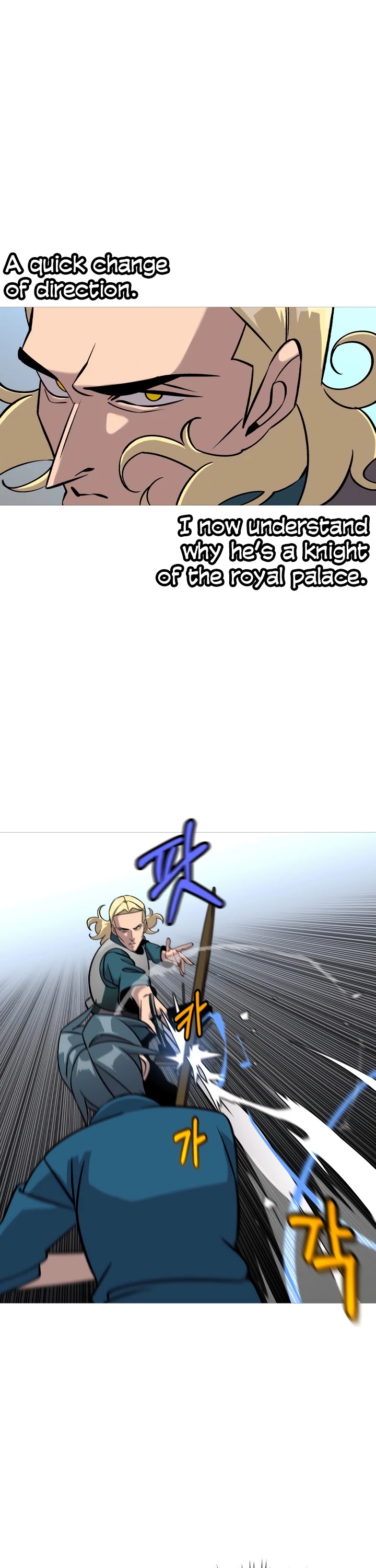 The Story of a Low-Rank Soldier Becoming a Monarch Chapter 55 page 31 - Chapter 55