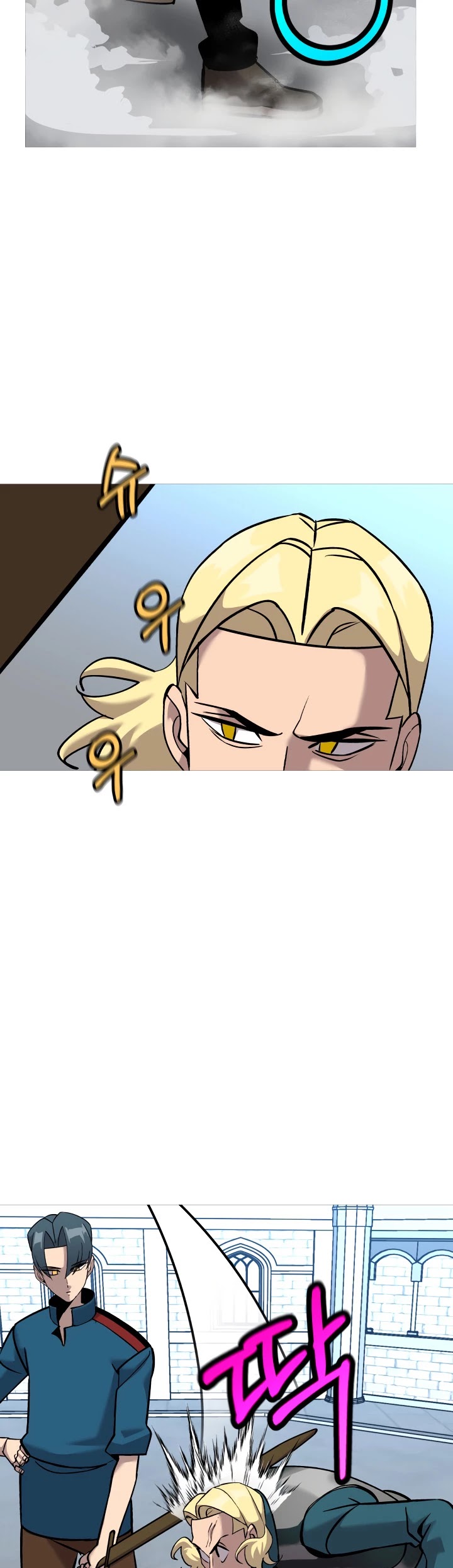 The Story of a Low-Rank Soldier Becoming a Monarch Chapter 55 page 33 - Chapter 55