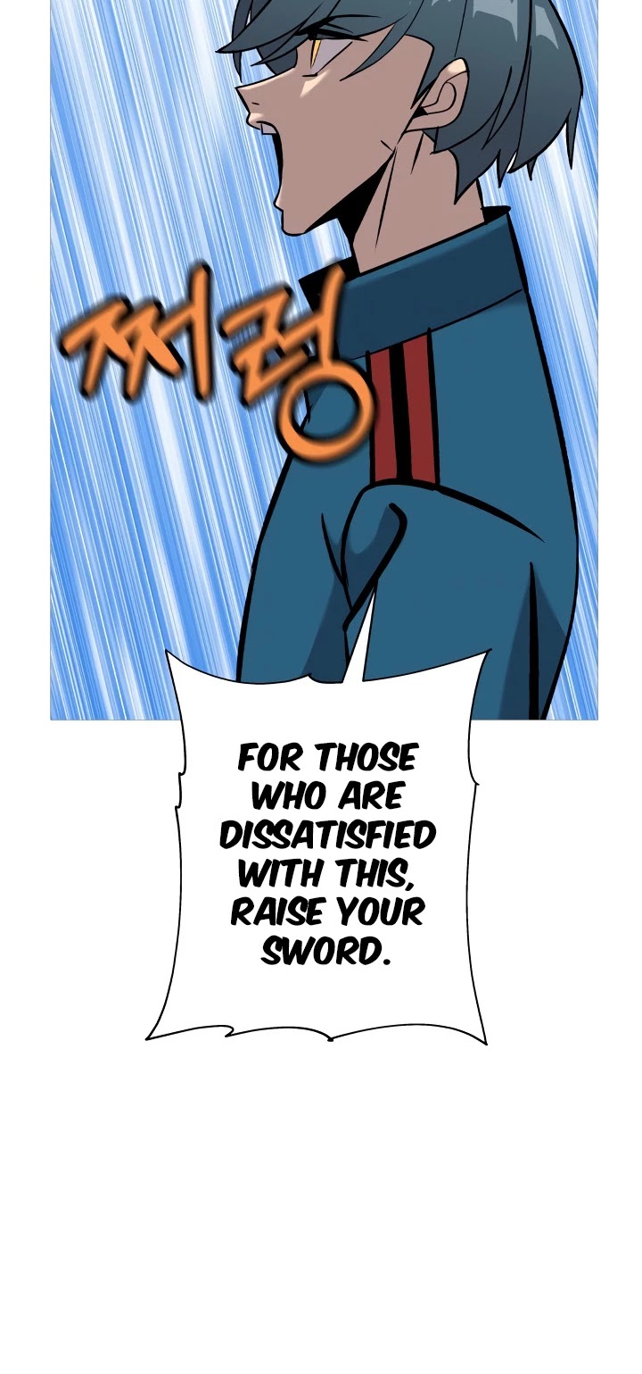 The Story of a Low-Rank Soldier Becoming a Monarch Chapter 55 page 39 - Chapter 55
