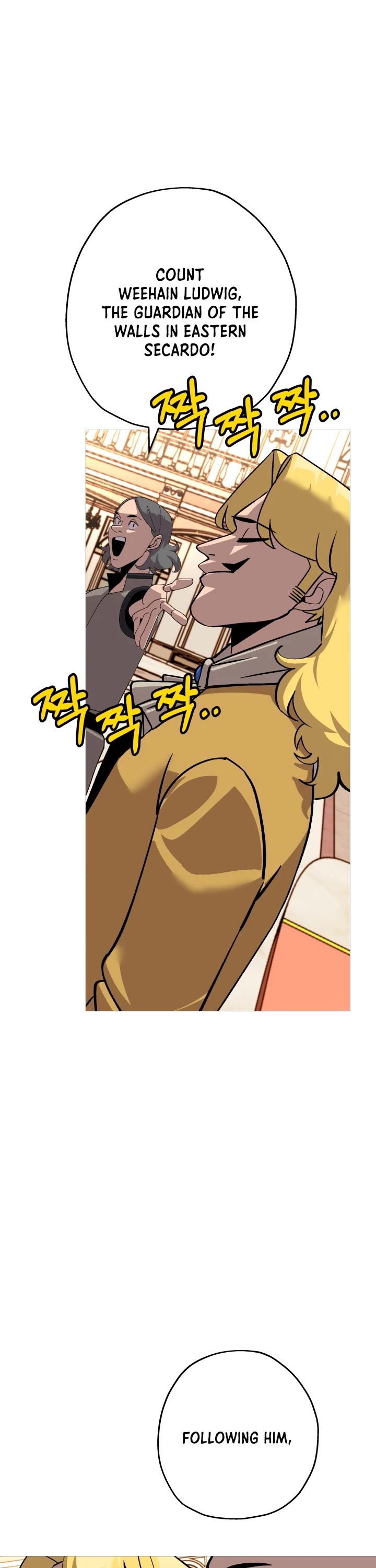 The Story of a Low-Rank Soldier Becoming a Monarch Chapter 56 page 17 - Chapter 56