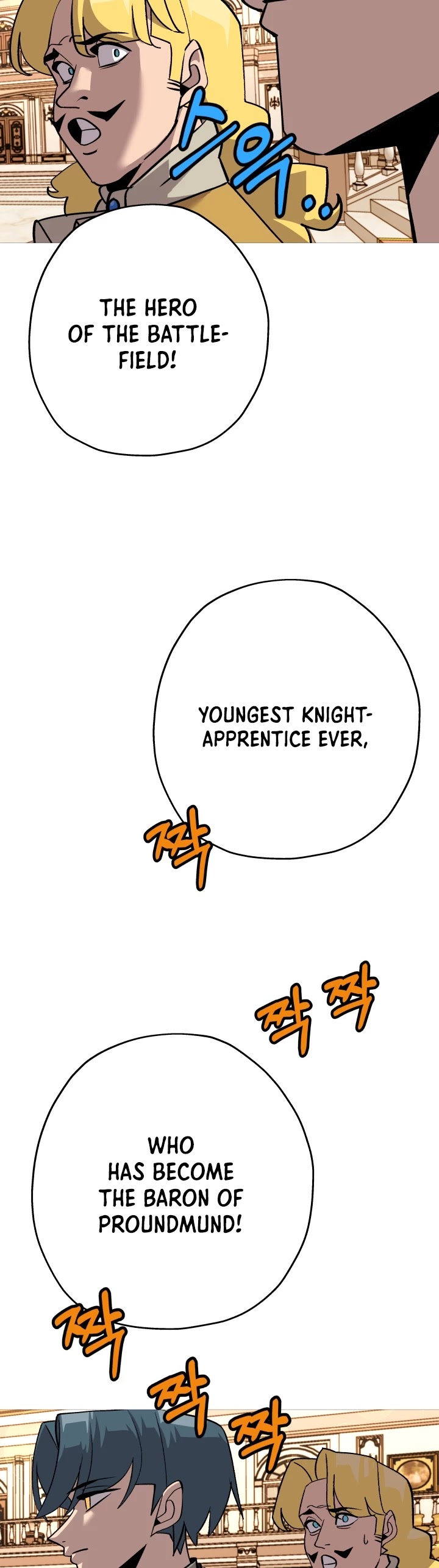 The Story of a Low-Rank Soldier Becoming a Monarch Chapter 56 page 18 - Chapter 56