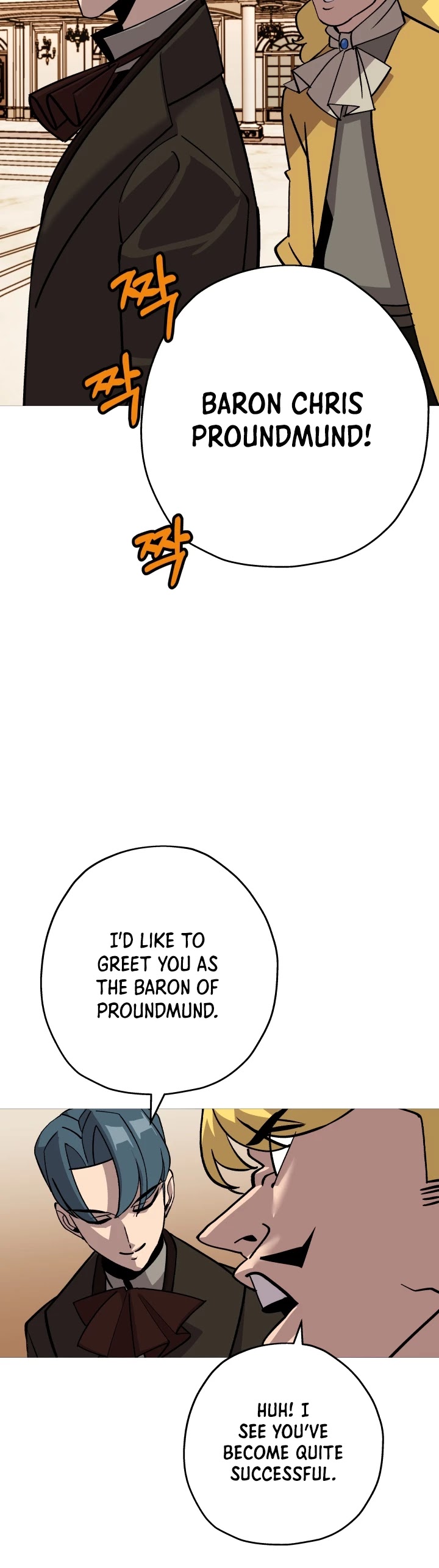 The Story of a Low-Rank Soldier Becoming a Monarch Chapter 56 page 19 - Chapter 56