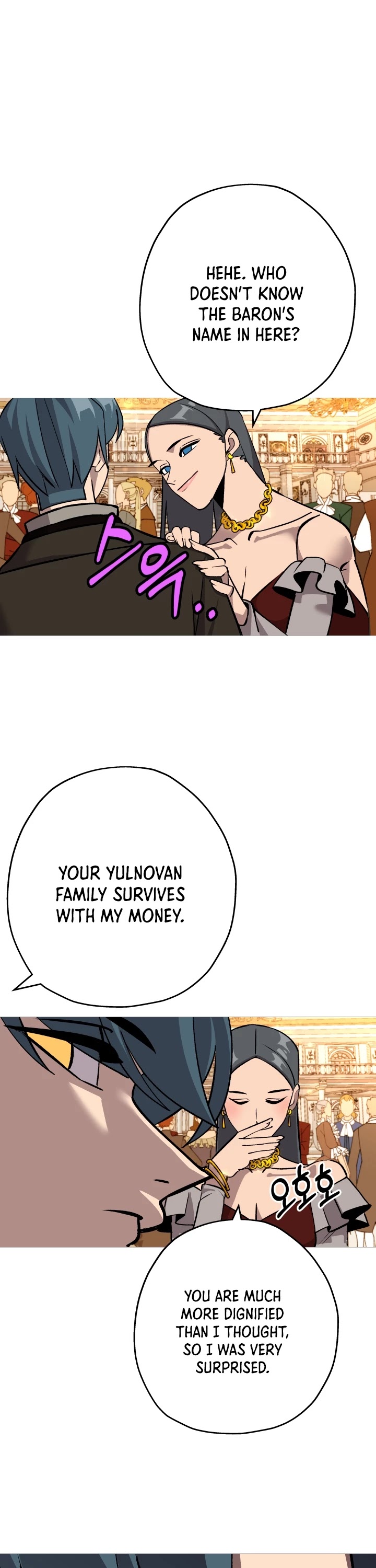 The Story of a Low-Rank Soldier Becoming a Monarch Chapter 56 page 26 - Chapter 56