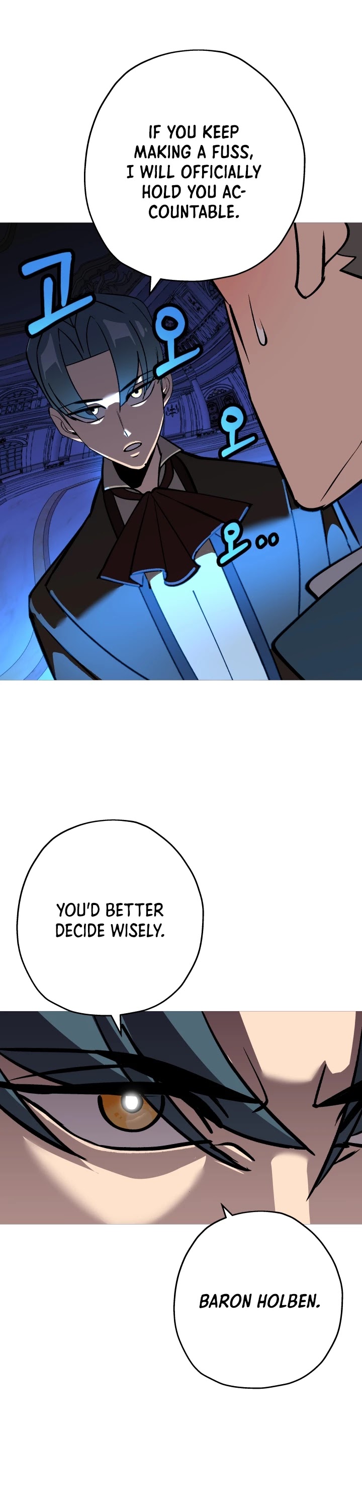 The Story of a Low-Rank Soldier Becoming a Monarch Chapter 56 page 44 - Chapter 56