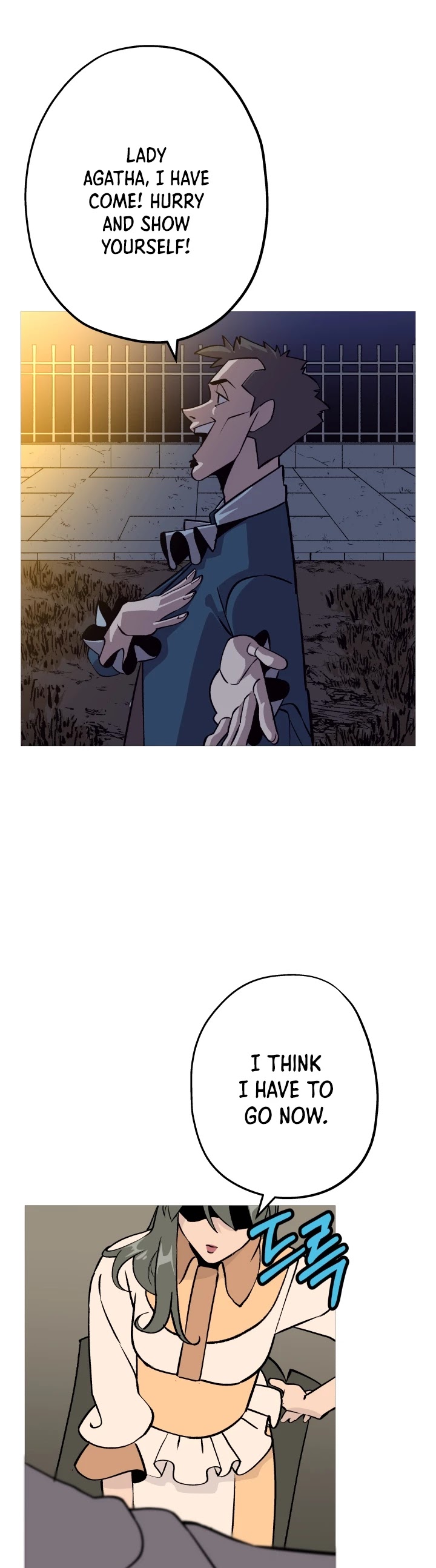 The Story of a Low-Rank Soldier Becoming a Monarch Chapter 56 page 6 - Chapter 56