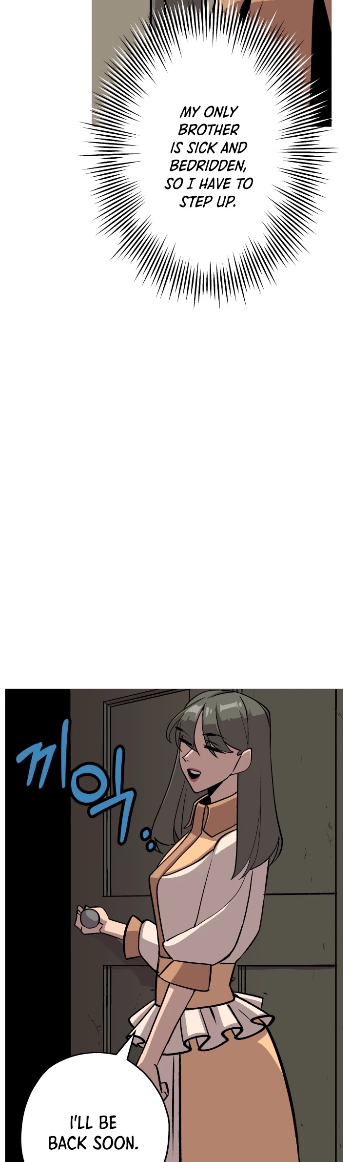 The Story of a Low-Rank Soldier Becoming a Monarch Chapter 56 page 9 - Chapter 56