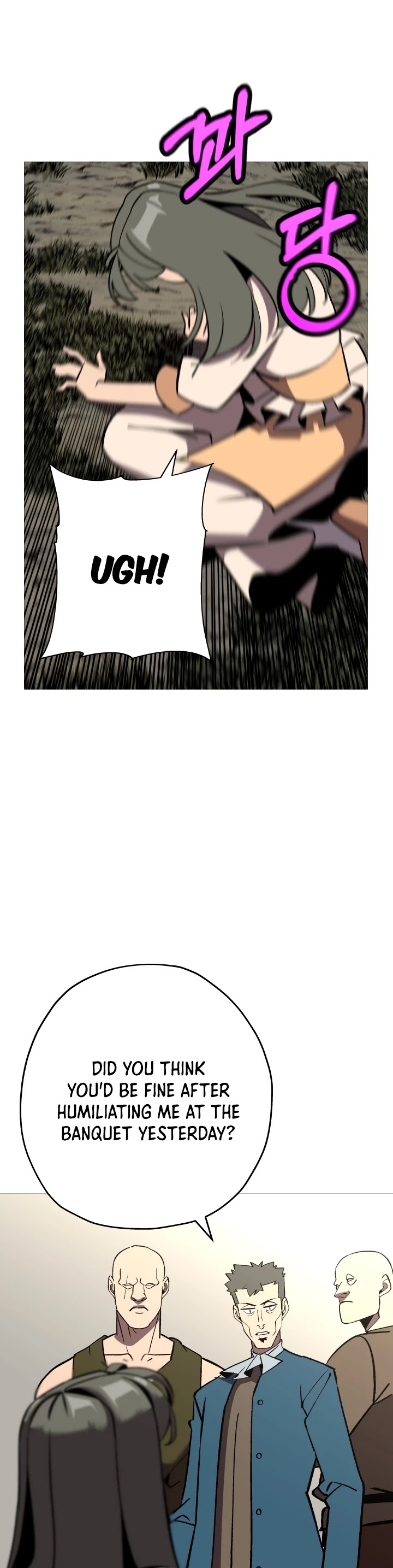 The Story of a Low-Rank Soldier Becoming a Monarch Chapter 57 page 12 - Chapter 57