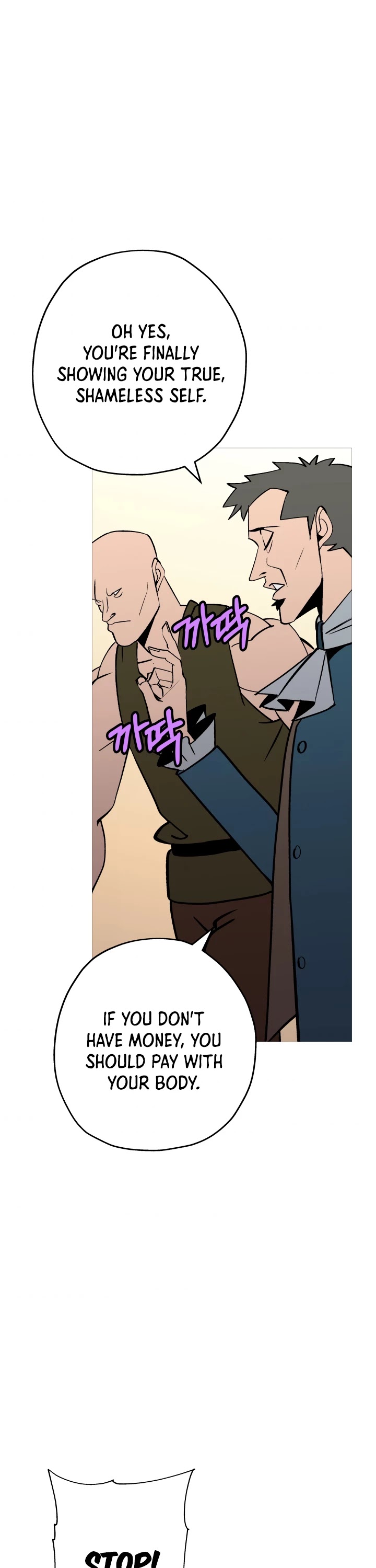 The Story of a Low-Rank Soldier Becoming a Monarch Chapter 57 page 14 - Chapter 57