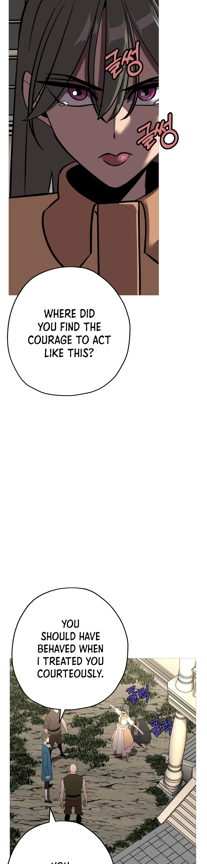 The Story of a Low-Rank Soldier Becoming a Monarch Chapter 57 page 18 - Chapter 57