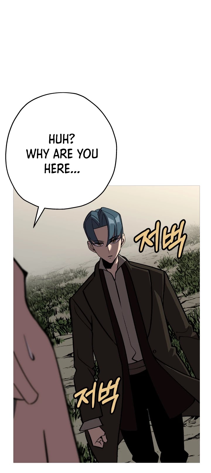The Story of a Low-Rank Soldier Becoming a Monarch Chapter 57 page 20 - Chapter 57