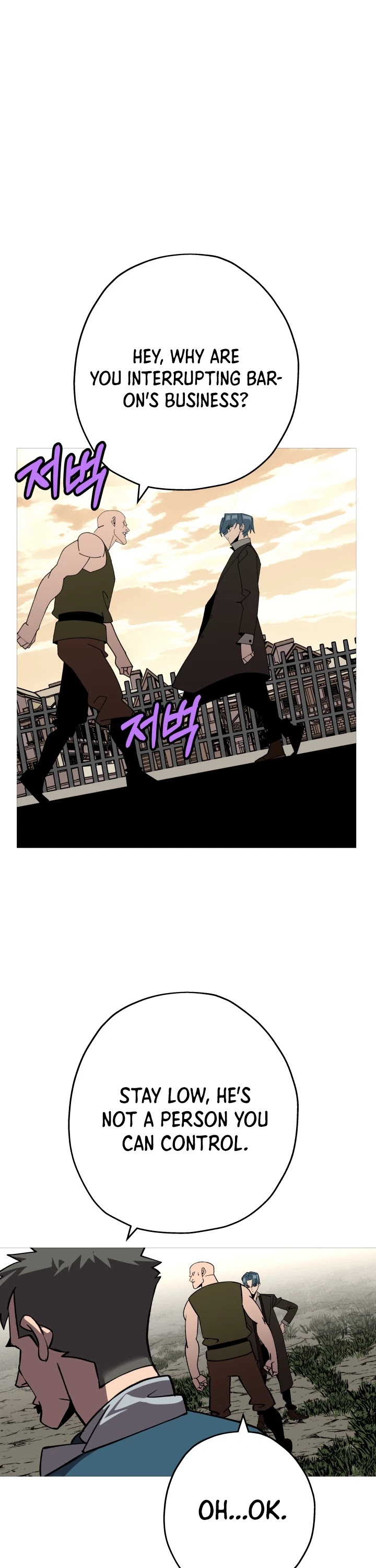 The Story of a Low-Rank Soldier Becoming a Monarch Chapter 57 page 21 - Chapter 57