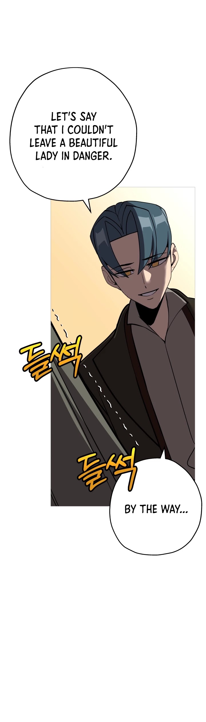 The Story of a Low-Rank Soldier Becoming a Monarch Chapter 57 page 30 - Chapter 57