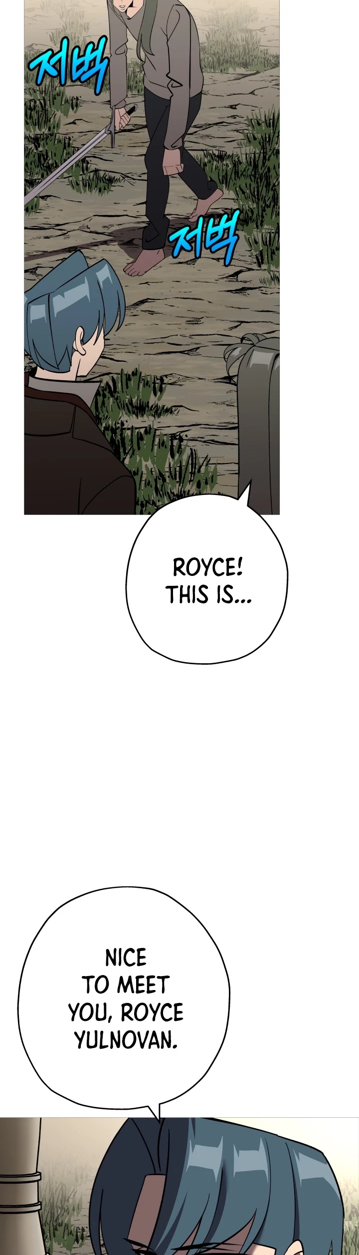 The Story of a Low-Rank Soldier Becoming a Monarch Chapter 57 page 32 - Chapter 57