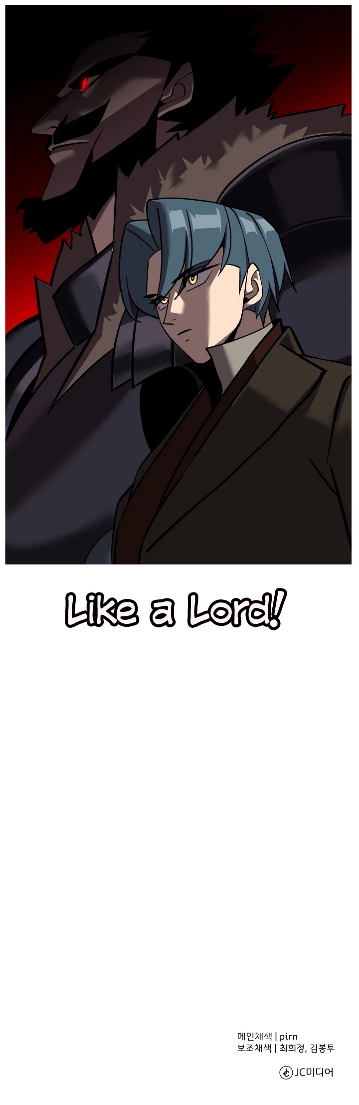 The Story of a Low-Rank Soldier Becoming a Monarch Chapter 57 page 49 - Chapter 57