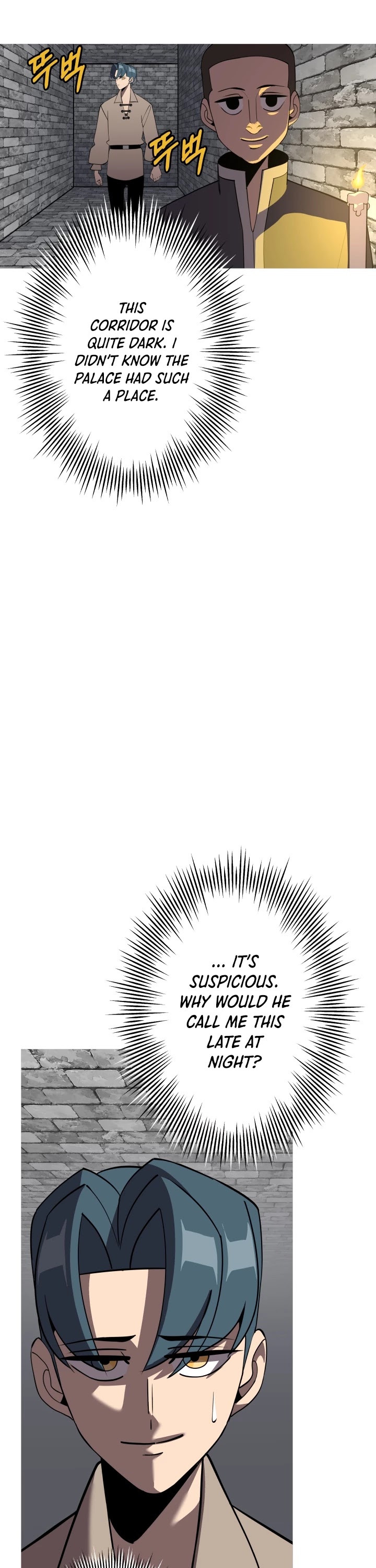 The Story of a Low-Rank Soldier Becoming a Monarch Chapter 58 page 11 - Chapter 58