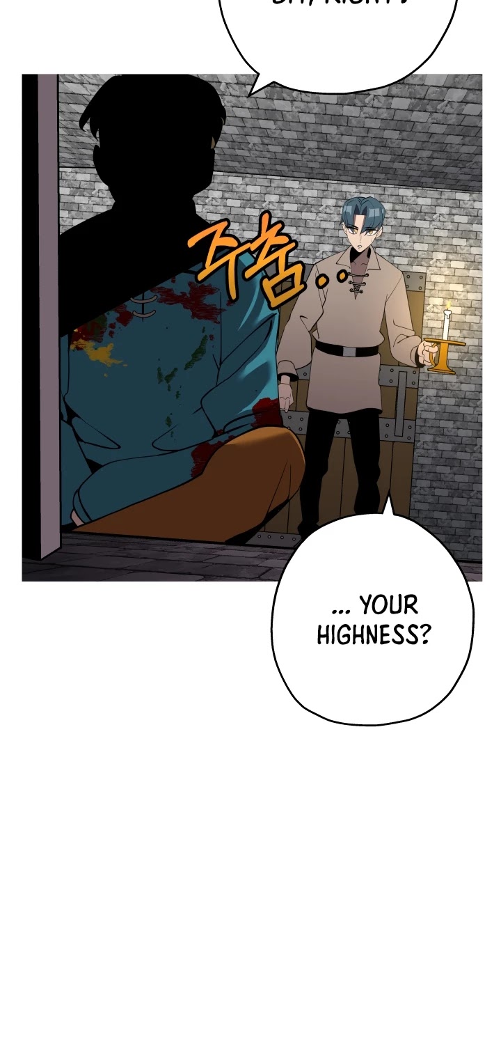 The Story of a Low-Rank Soldier Becoming a Monarch Chapter 58 page 16 - Chapter 58