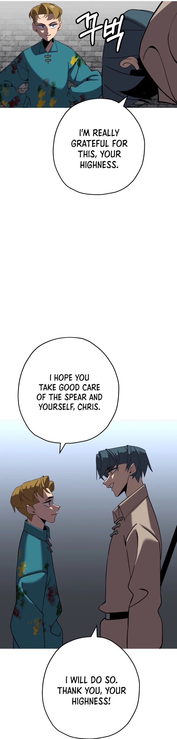The Story of a Low-Rank Soldier Becoming a Monarch Chapter 58 page 31 - Chapter 58