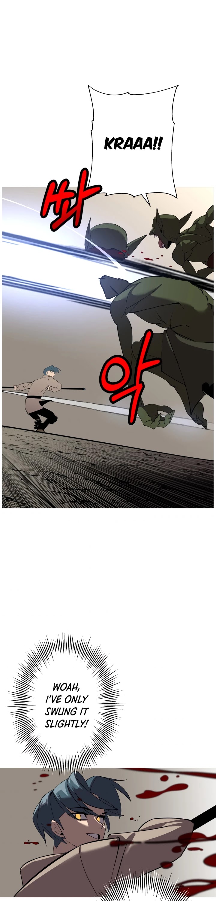 The Story of a Low-Rank Soldier Becoming a Monarch Chapter 58 page 44 - Chapter 58