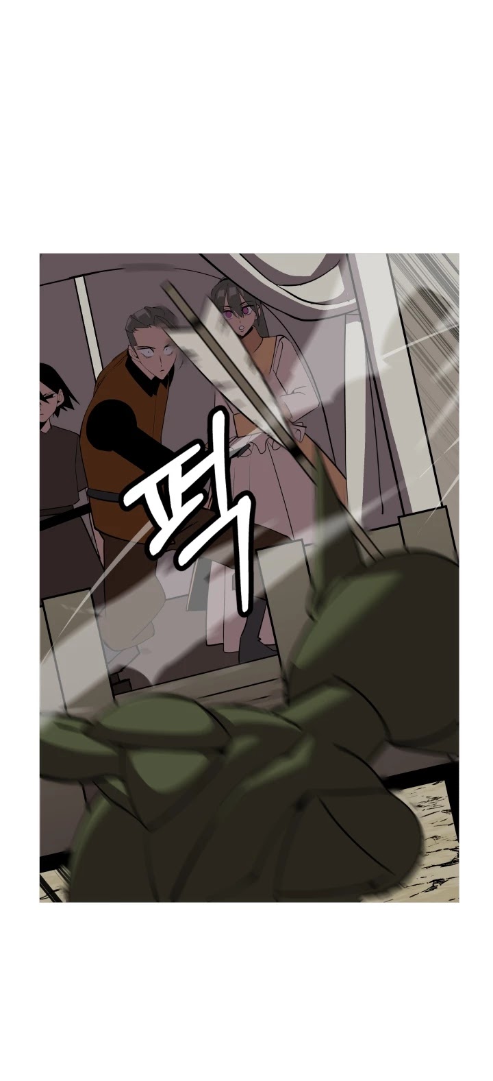 The Story of a Low-Rank Soldier Becoming a Monarch Chapter 58 page 46 - Chapter 58