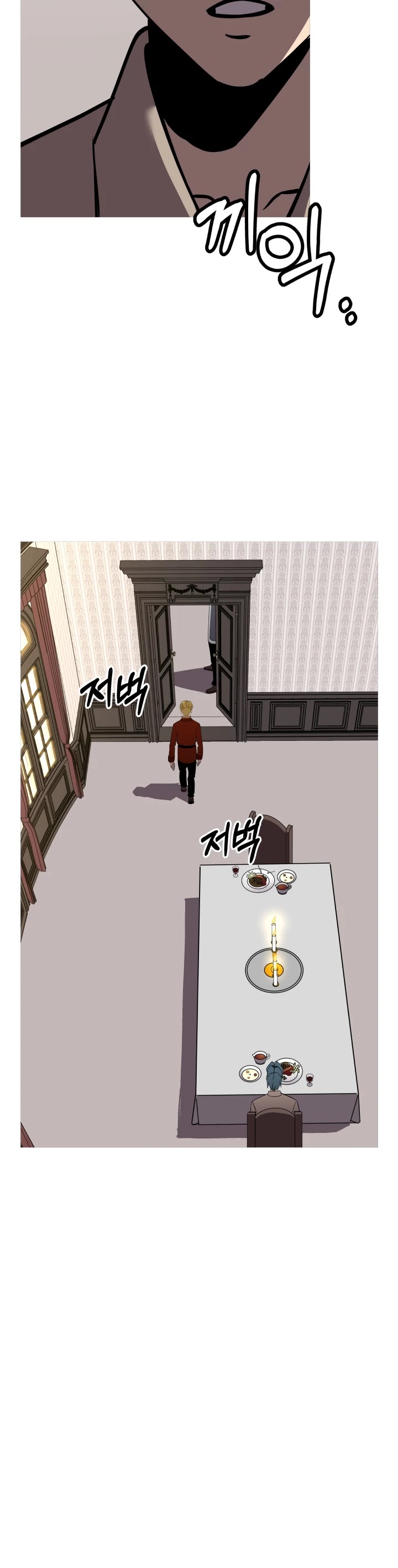 The Story of a Low-Rank Soldier Becoming a Monarch Chapter 58 page 6 - Chapter 58