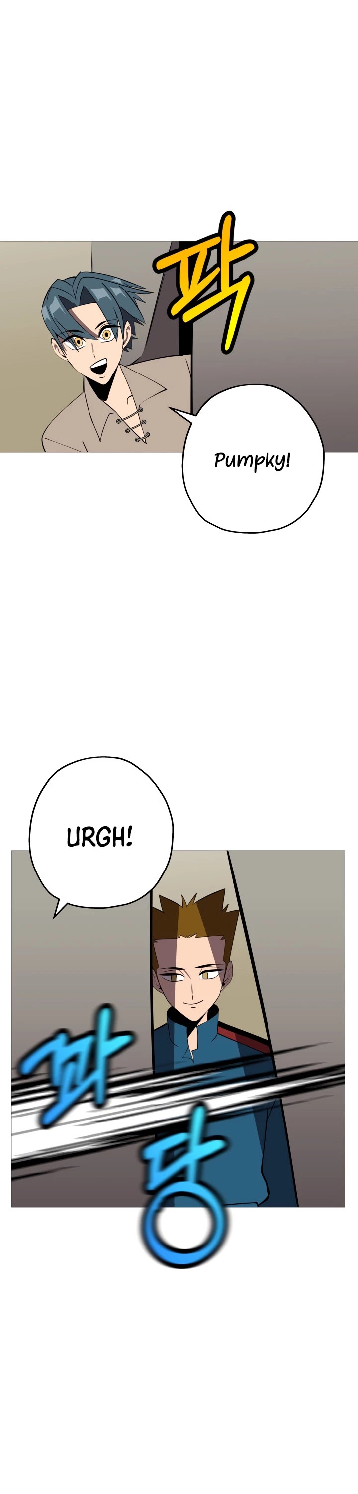 The Story of a Low-Rank Soldier Becoming a Monarch Chapter 59 page 14 - Chapter 59