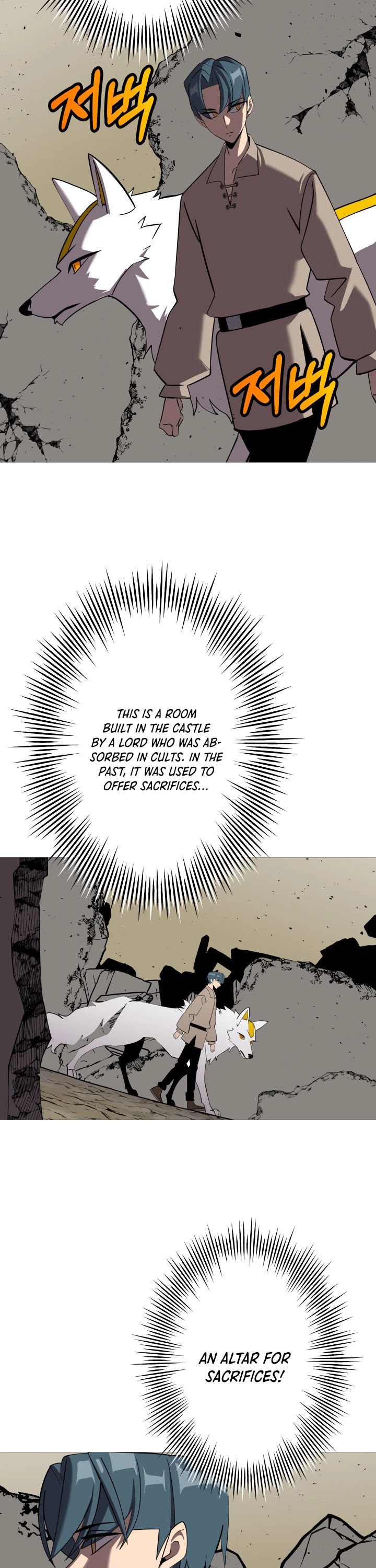 The Story of a Low-Rank Soldier Becoming a Monarch Chapter 59 page 19 - Chapter 59