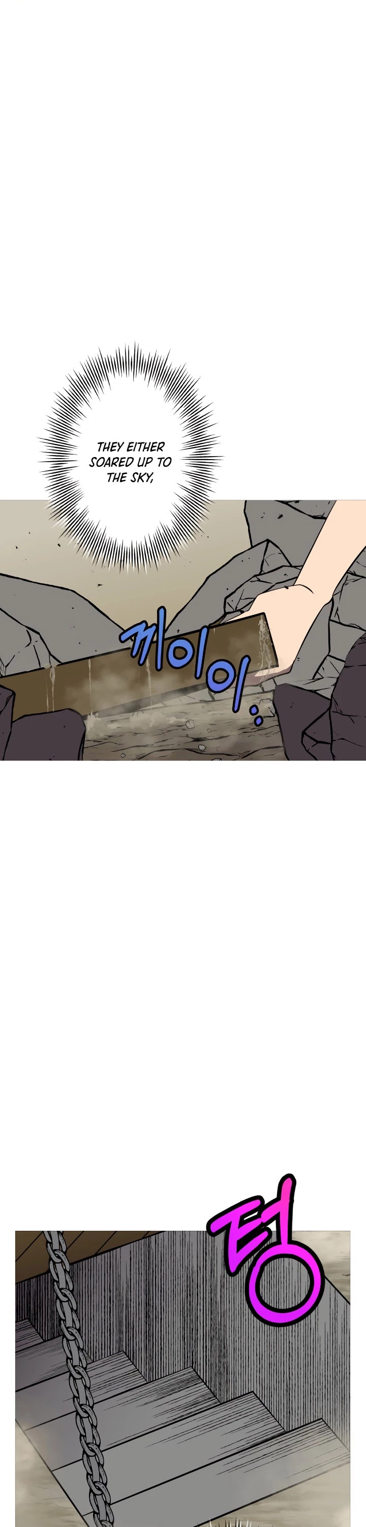The Story of a Low-Rank Soldier Becoming a Monarch Chapter 59 page 22 - Chapter 59