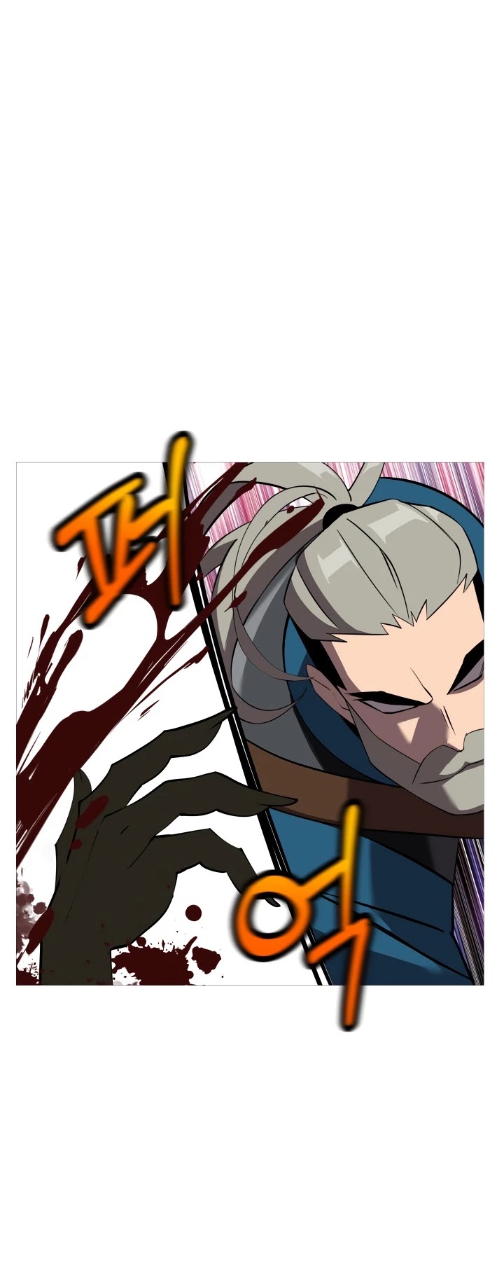The Story of a Low-Rank Soldier Becoming a Monarch Chapter 59 page 25 - Chapter 59