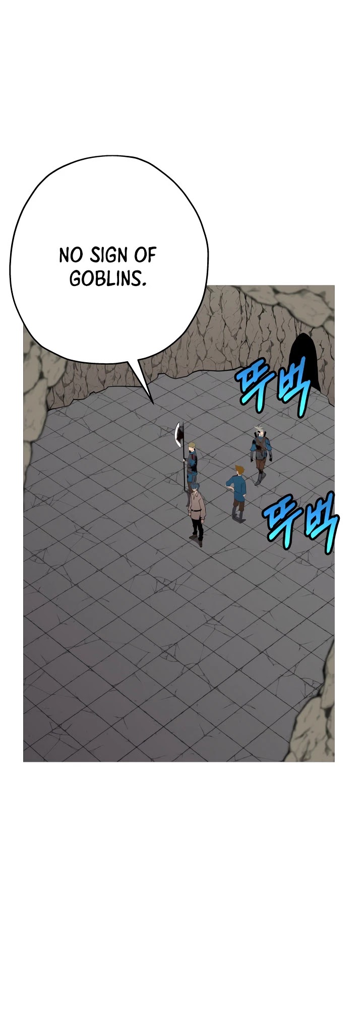 The Story of a Low-Rank Soldier Becoming a Monarch Chapter 59 page 28 - Chapter 59