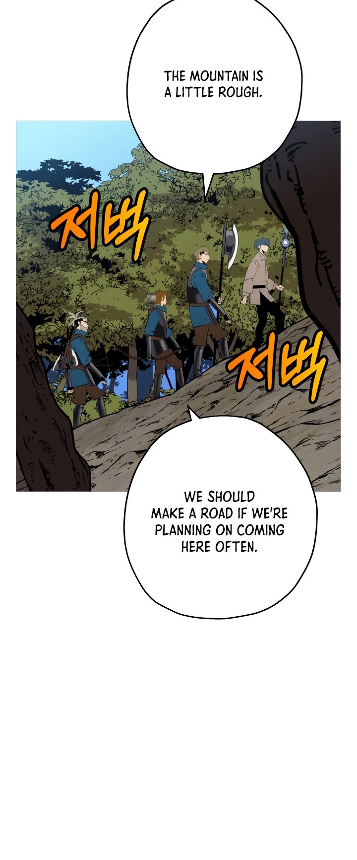 The Story of a Low-Rank Soldier Becoming a Monarch Chapter 59 page 41 - Chapter 59