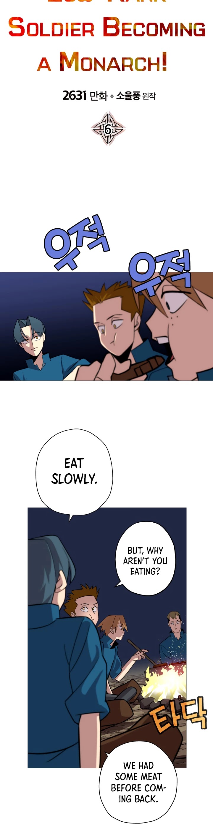 The Story of a Low-Rank Soldier Becoming a Monarch Chapter 6 page 11 - Chapter 6