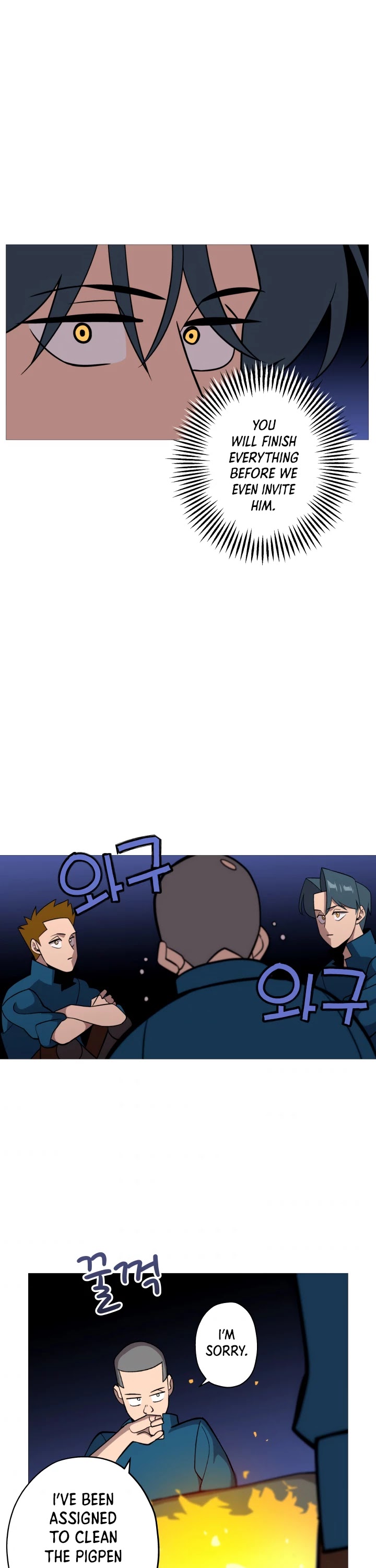 The Story of a Low-Rank Soldier Becoming a Monarch Chapter 6 page 15 - Chapter 6