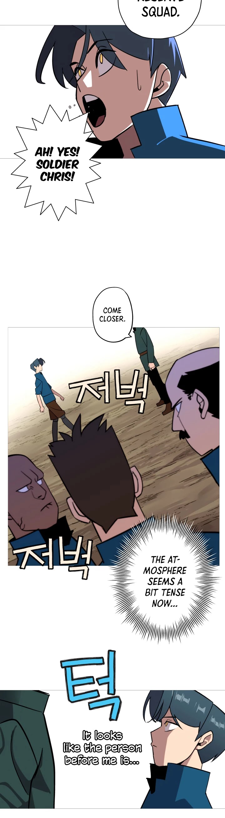 The Story of a Low-Rank Soldier Becoming a Monarch Chapter 6 page 26 - Chapter 6