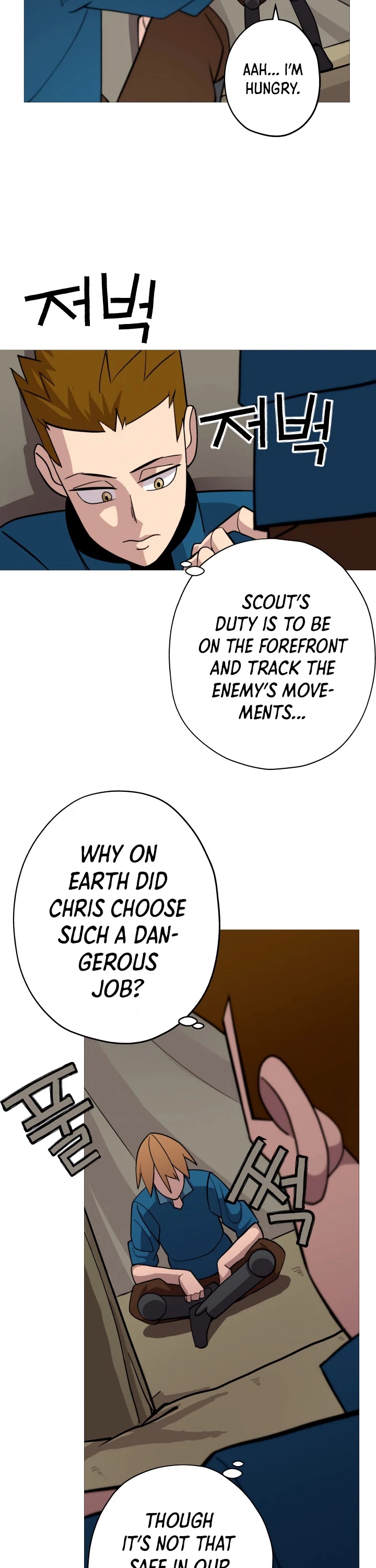 The Story of a Low-Rank Soldier Becoming a Monarch Chapter 6 page 3 - Chapter 6